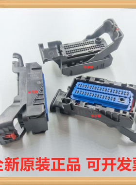 34566-0303 0345660303 Molex莫仕 汽车线束插头护套 连接器 73孔