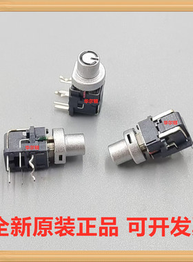 TLLA-72BRG-R1SH1台湾圆达DIP轻触开关弯脚侧按带LED双色灯红蓝色