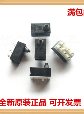 ALPS进口防水微动开关SPVQ910201检测开关 限位开关双路6脚