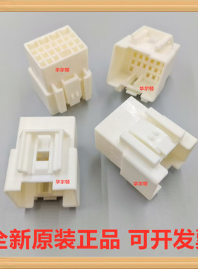 MG622471 韩国KET 塑壳接插件 连接器 现货