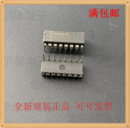 接收器芯片MAXIMMAX232CPE