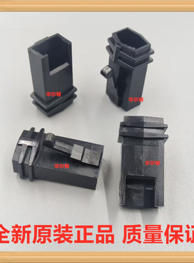 98028-8041LF 79302-104 67722-003 CONN PLUG HSG 8POS 2.54MM