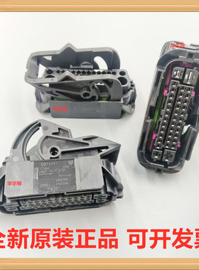 TE泰科AMP 6R0973038/2112314 塑壳进口TE 38孔连接器接插件