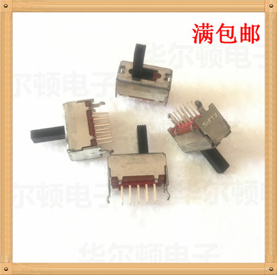 ALPS滑动开关SSSF025100