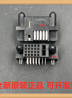 51762-10102000AALF FCI 母座 1P电源针+20S信号针 电源插座