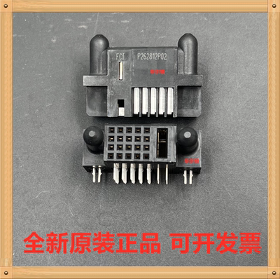 51762-10102000AALF FCI 母座 1P电源针+20S信号针 电源插座