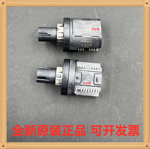 Harting浩亭 21033814822 M12 transf 1000BASE-T x ANG w/PoE+