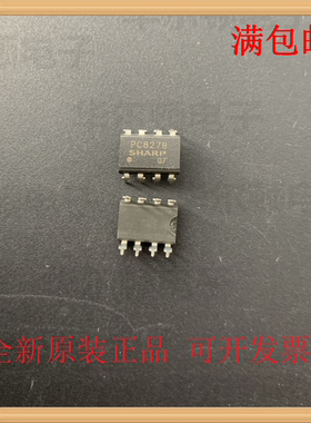 PC827B SHARP DIP8 集成芯片IC