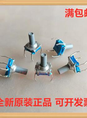 原装进口ITT KSL0M211LFT 轻触开关 按键开关 微动开关