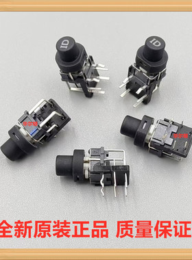 台湾TC003-N11ACBUBXX-R4KX0IN2 轻触带灯开关蓝色LED灯侧按弯脚