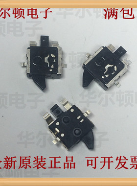 日本ALPS SPVG110100 带定位柱 检测开关 原装正品 可直拍