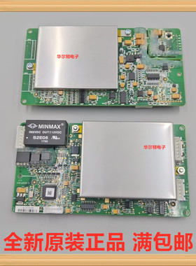 C-ECG7131C飞利浦金科威心电板UT4000A UT4000B UT4000F G30/40