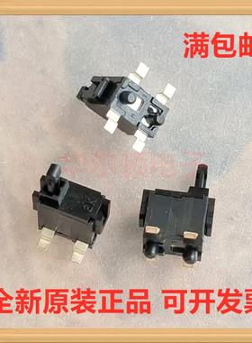 日本ALPS进口 SPPB530601贴片4脚检测开关 数码相机开关 按动开关