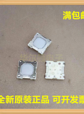 原装ALPS日本 SKRNPEE010 贴片式2次2档相机按键开关6*6*0.9