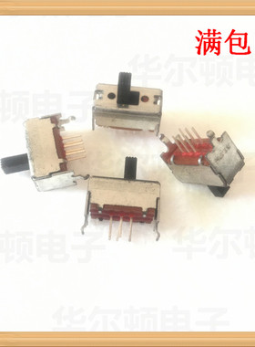 日本ALPS SSSF021500拨动开关6脚2档带支架 滑动开关 双联立式