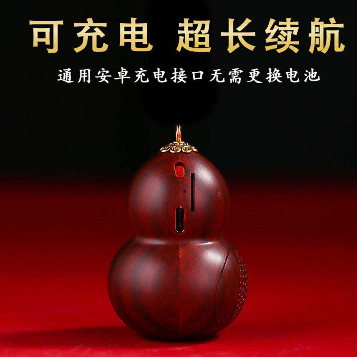 #燕乐蓝牙音箱2026新款葫芦插卡音响高音质播放器充电式随身小a2