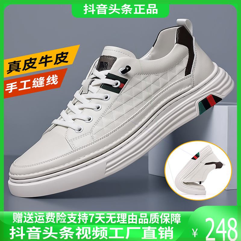 男士鞋服轻奢品牌排行榜(男士鞋服轻奢品牌)