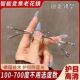 智能变焦进口工艺老花镜女款 高清防蓝光老人自动调节度数老光镜a4