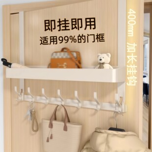 日本双层门后挂钩挂衣架免打孔置物架加长卧室衣服收纳浴室挂衣a1