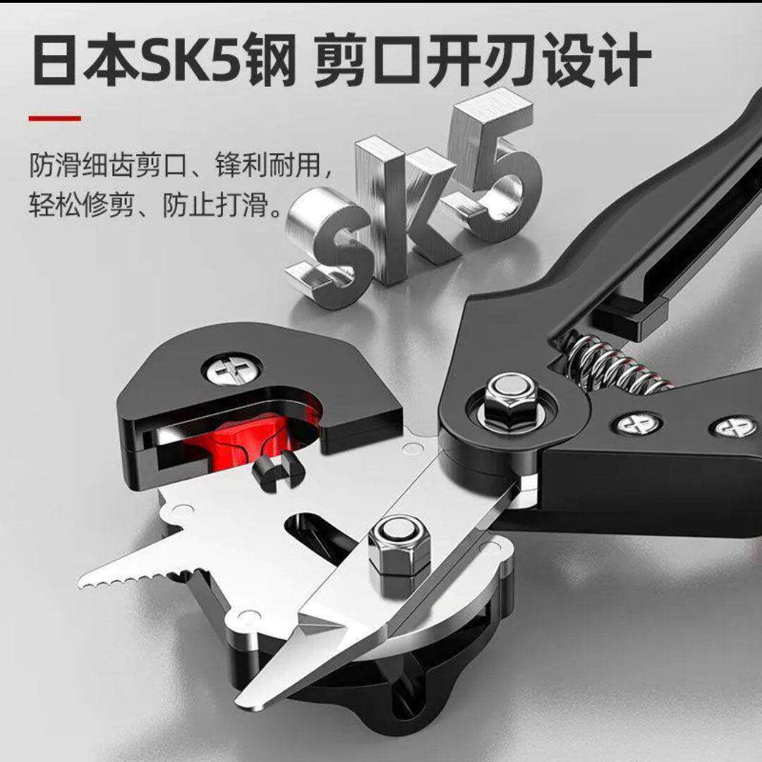珏汝百货果树嫁接刀日本SK5钢高硬度多功能嫁接机苗木修枝芽接a2