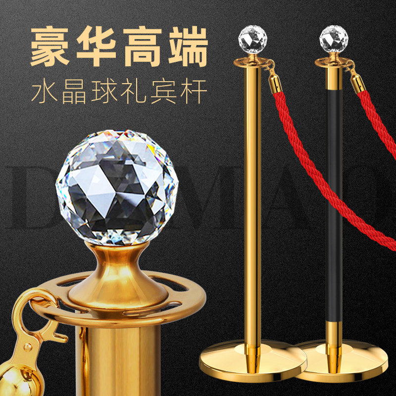 挂绳礼宾杆迎宾柱不锈钢水晶头