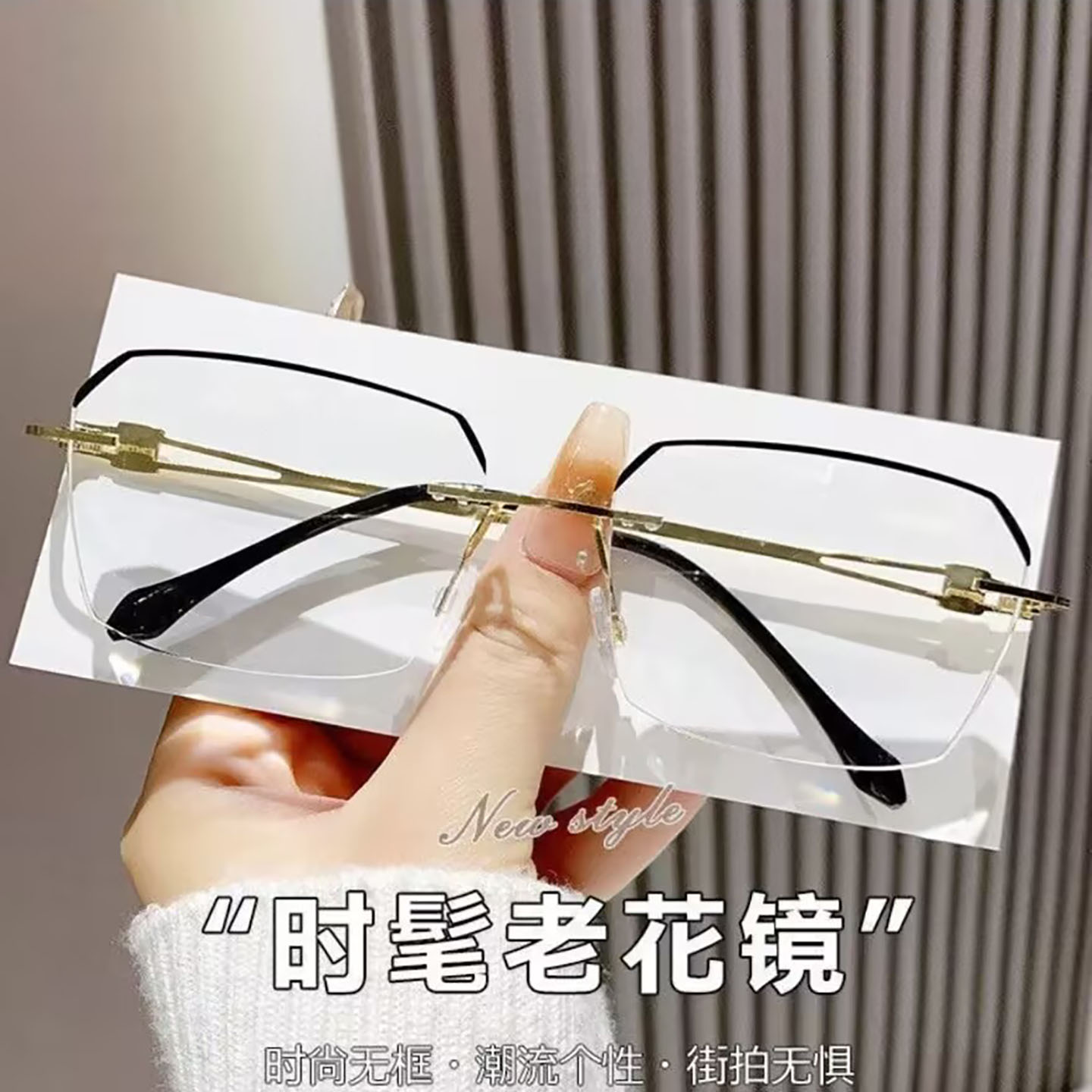 德国进口高档商务时髦老花镜绮里白中老年高清远近两用无边框眼a5