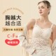 蕾丝谜语美奈川蕾丝美背文胸薄款 带胸垫防走光吊带背心大胸内衣a8
