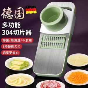 白洛德国进口多功能切菜器不伤手土豆萝卜刨擦丝器切片机厨房神a5