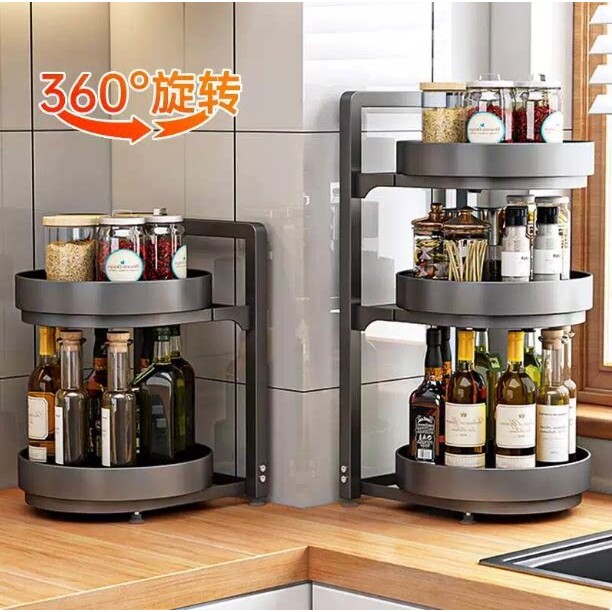 2026新款厨房调味架桌面升降置物架家用油盐酱醋360度旋转调料a3