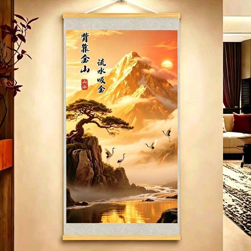 宋及背靠金山挂画流水吸金客厅墙壁画入户门口生财装饰山水风景a7