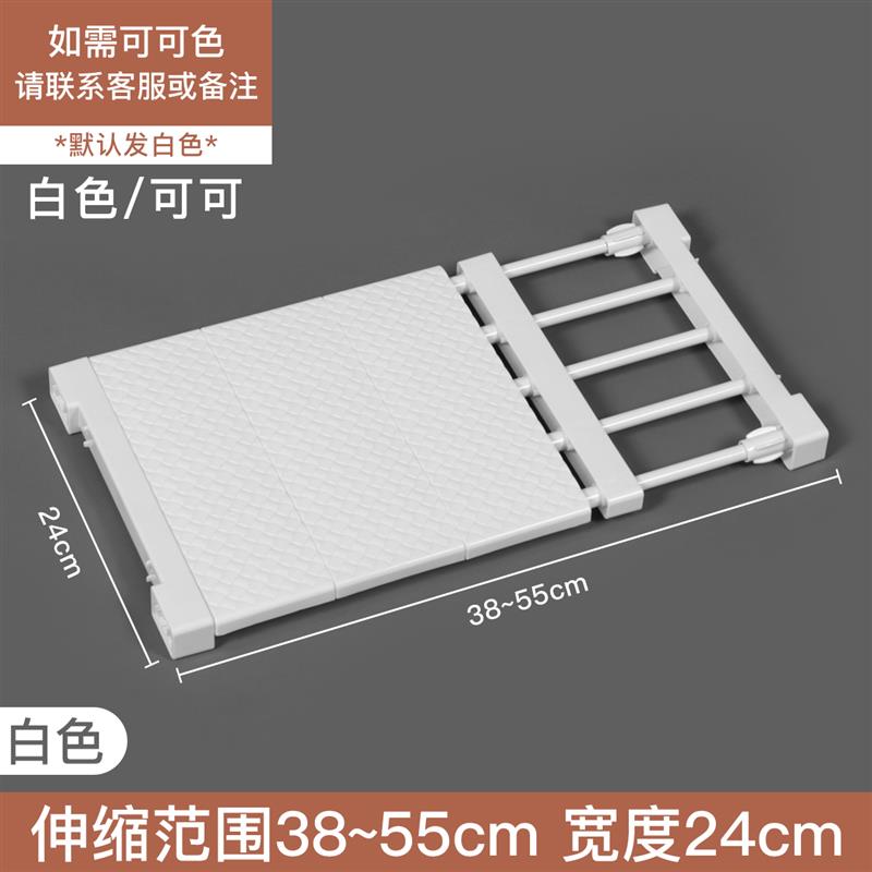 铁皮更衣柜收纳分层隔板橱柜内免钉伸缩宿舍寝室柜子置物架整理架