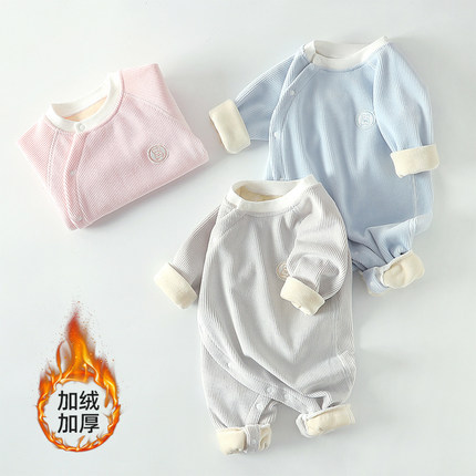 婴儿衣服连体衣秋冬季加绒加厚保暖内搭外套新生长袖睡衣宝宝哈衣