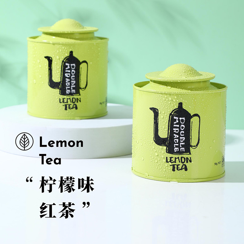 【买2送1】大博米诺柠檬味红茶斯里兰卡进口 OP1锡兰茶基罐装50g