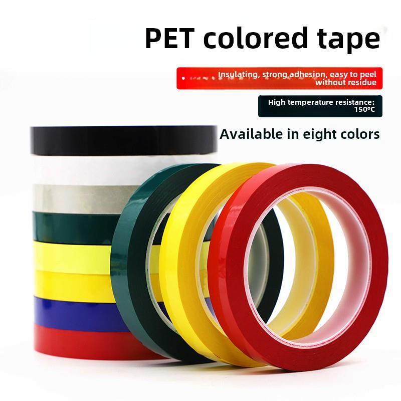 Pet Masala胶带桌面定位胶带标志地标画分标志厨房4D管理防水绝缘