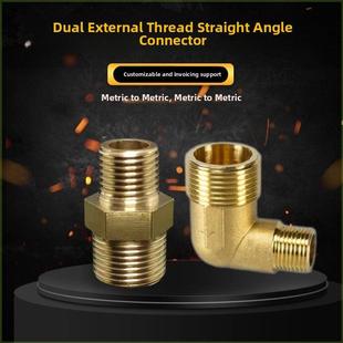 M8M10M12M14M16M18可变直径直接弯头D型3点4点气罐适配器压力表接