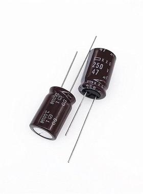 进口化工铝电解电容 250v47uf 12.5*20 黑金刚KXG 高频低阻长寿命