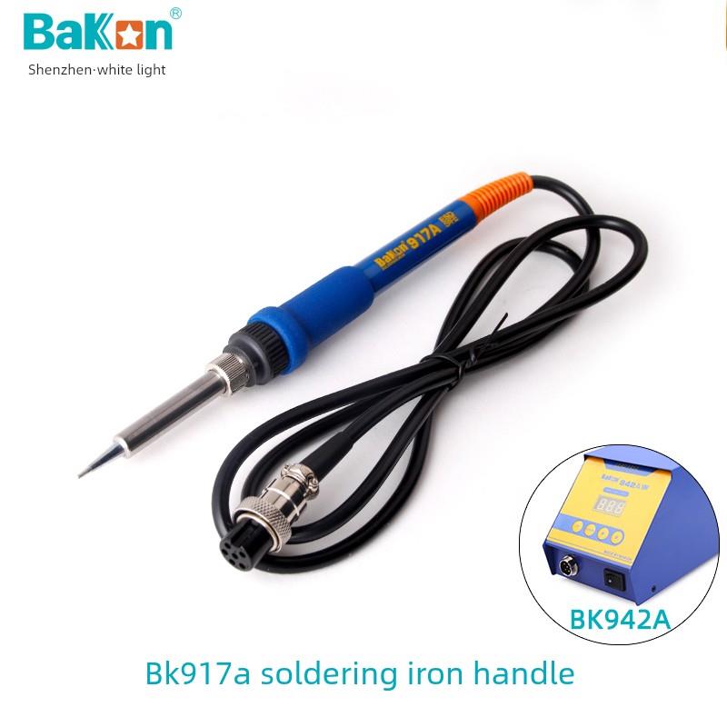 白光942A恒温焊台BK917A电烙铁手柄六孔插头A1321陶瓷芯焊台配件