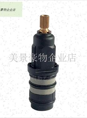 原装恒温花洒 龙头 温控阀 阀芯 8z35239 3004823 1234767配.