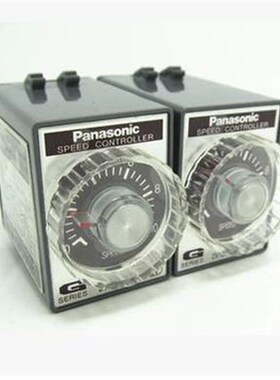 DV-1202W无极调速器电磁调速电机控制器 DV-1204W AC220V