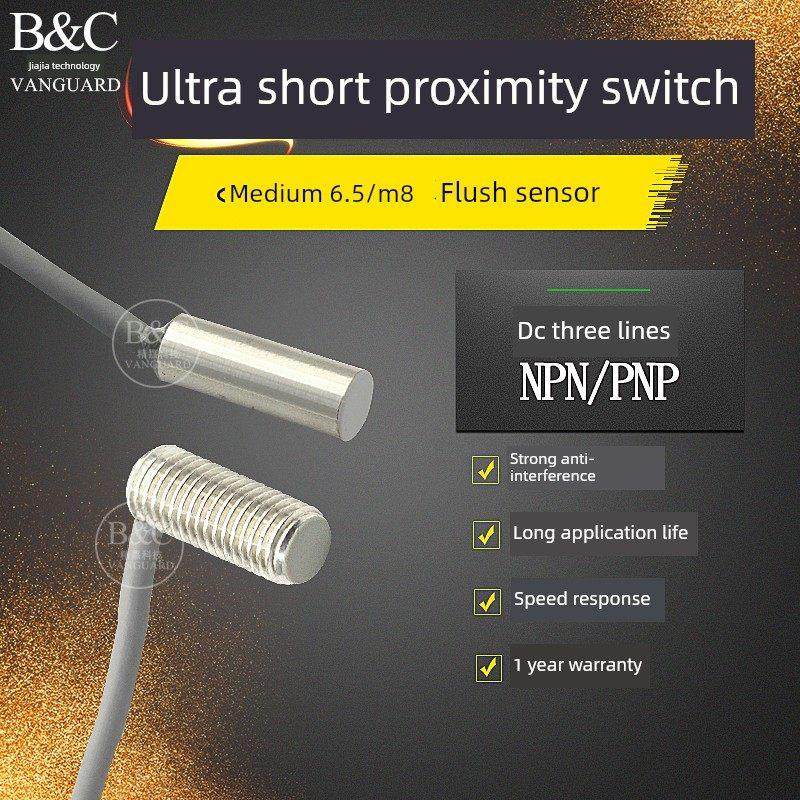 面罩,3C数码配件,USB多功能数码宝,淘宝优惠券,粉丝福利购,淘宝优惠卷