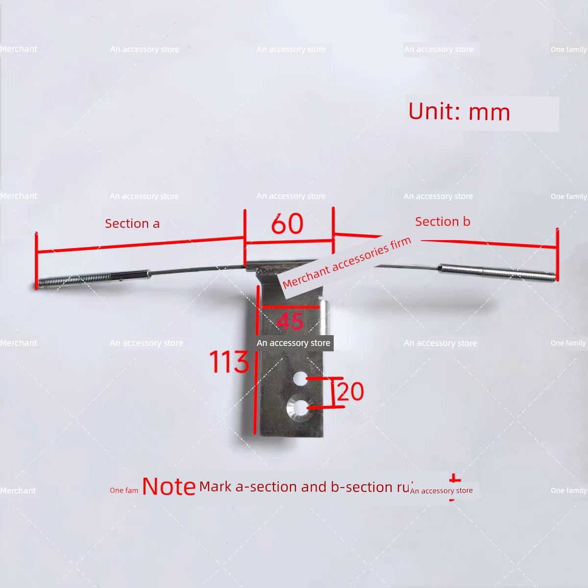 适用于宁波申菱电梯27A层门装置 慢门厅门联动门挂板钢丝绳组件
