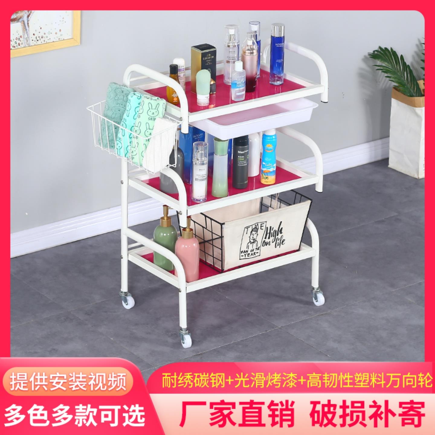 美容院专用仪器小推车多功能置物架美发美甲手推工具车多层收纳车