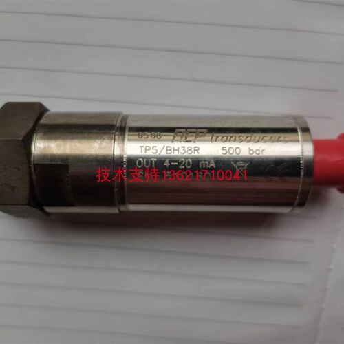 恒力泰陶瓷压砖机压力传感器477-B-600-Y39-500bar-4-20mA 变送器