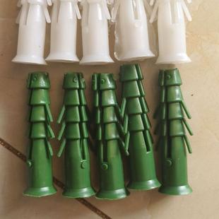 膨胀管M14膨胀螺丝螺栓塑料暖气挂钩塑料涨塞暖气托钩丝杆涨塞