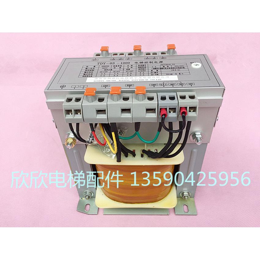 电梯控制专用电源TDY-03 1000VA带相序全铜变压器DK2-750/1500VA