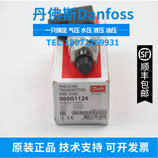 MBS3300 060G6123 060G6122 060G5919 060G6398 060G6449060G6250