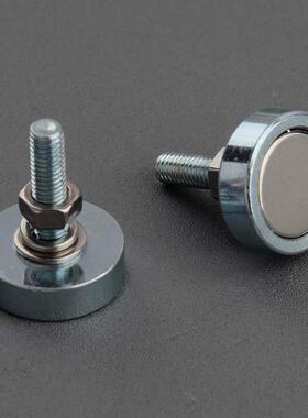 防摔碎圆形强磁铁底座M456螺杆LED灯面板传感器固定改造永磁吸盘