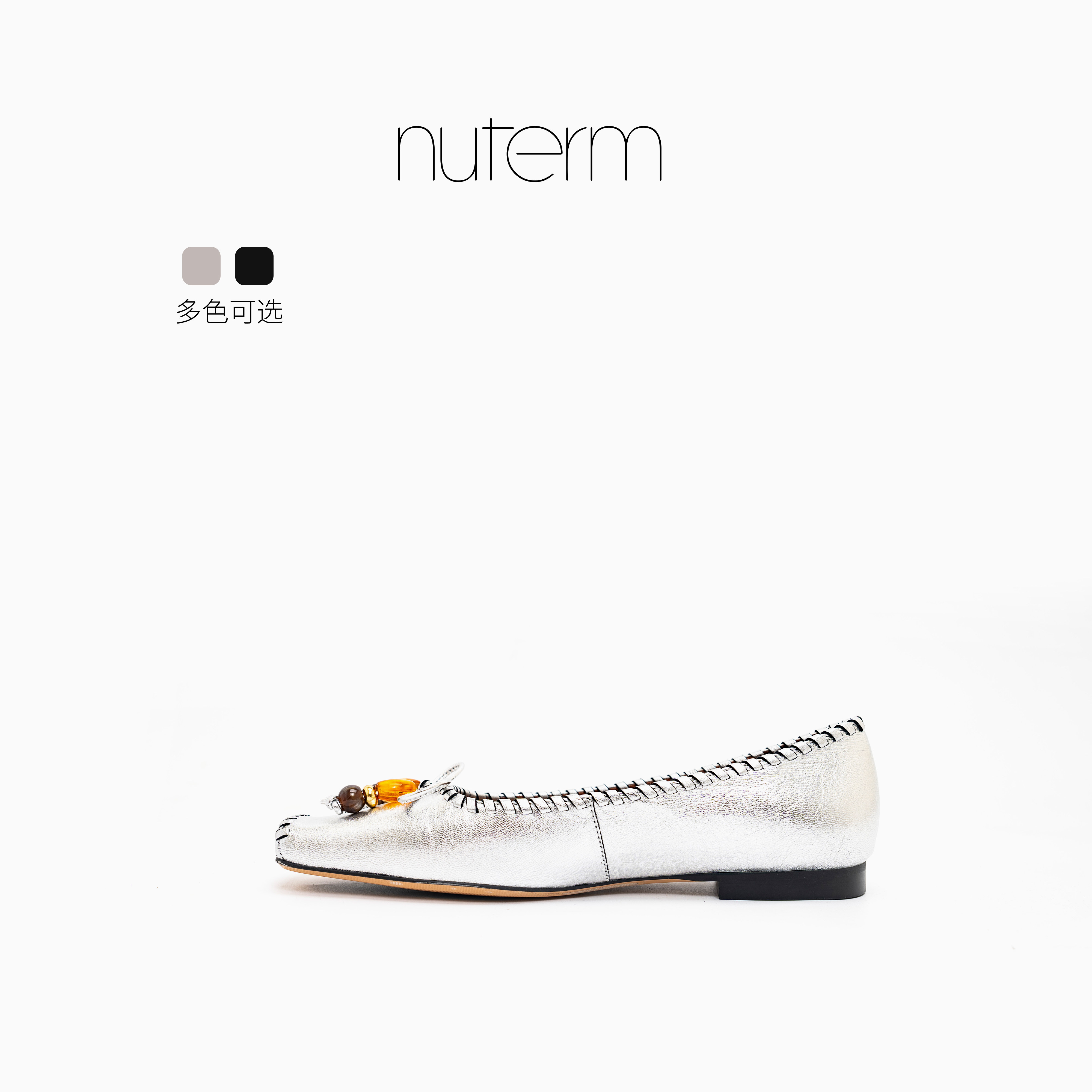 nuterm复古平跟编织单鞋蝴浅口单鞋