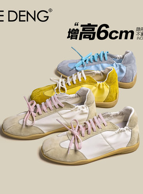 鞋登超软德训鞋女内增高6cm