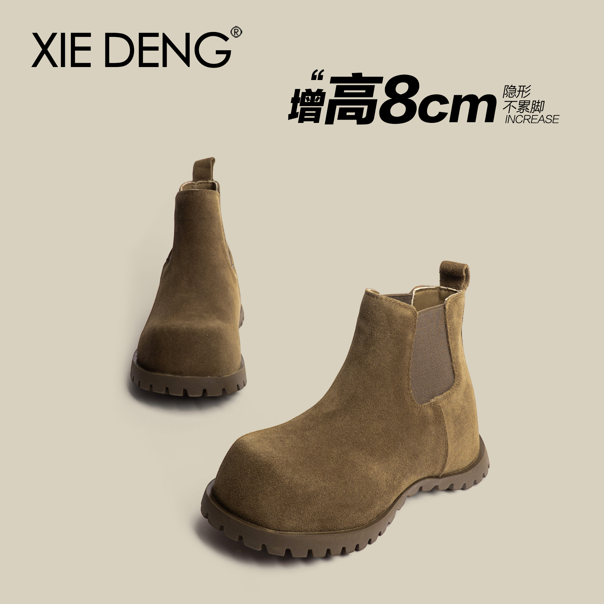 咖色靴子2025秋季新款真皮袋鼠靴